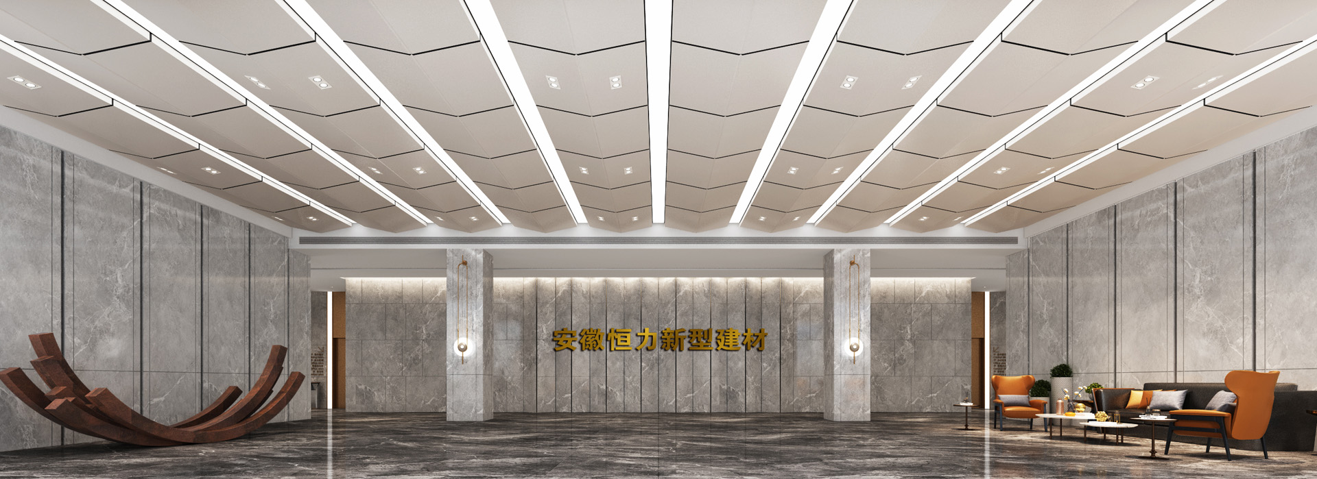 综合办公楼装修_写字楼设计装修_厂房装修-凌万装饰